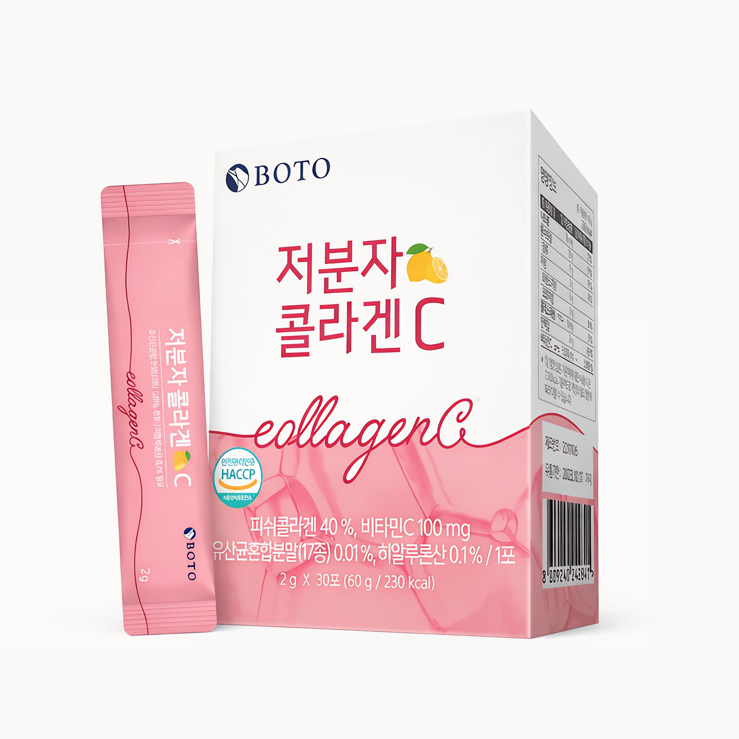 BOTO Collagen C Slow Molecular – Colágeno en Sobres