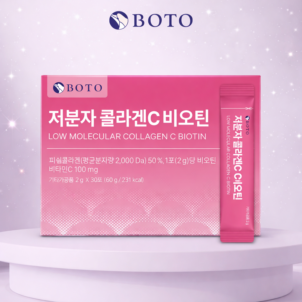 Colágeno Molecular Bajo con Vitamina C y Biotina BOTO
