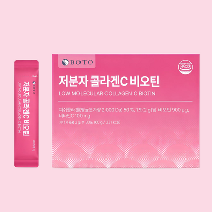 Colágeno Molecular Bajo con Vitamina C y Biotina BOTO