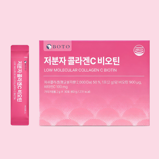 Colágeno Molecular Bajo con Vitamina C y Biotina BOTO