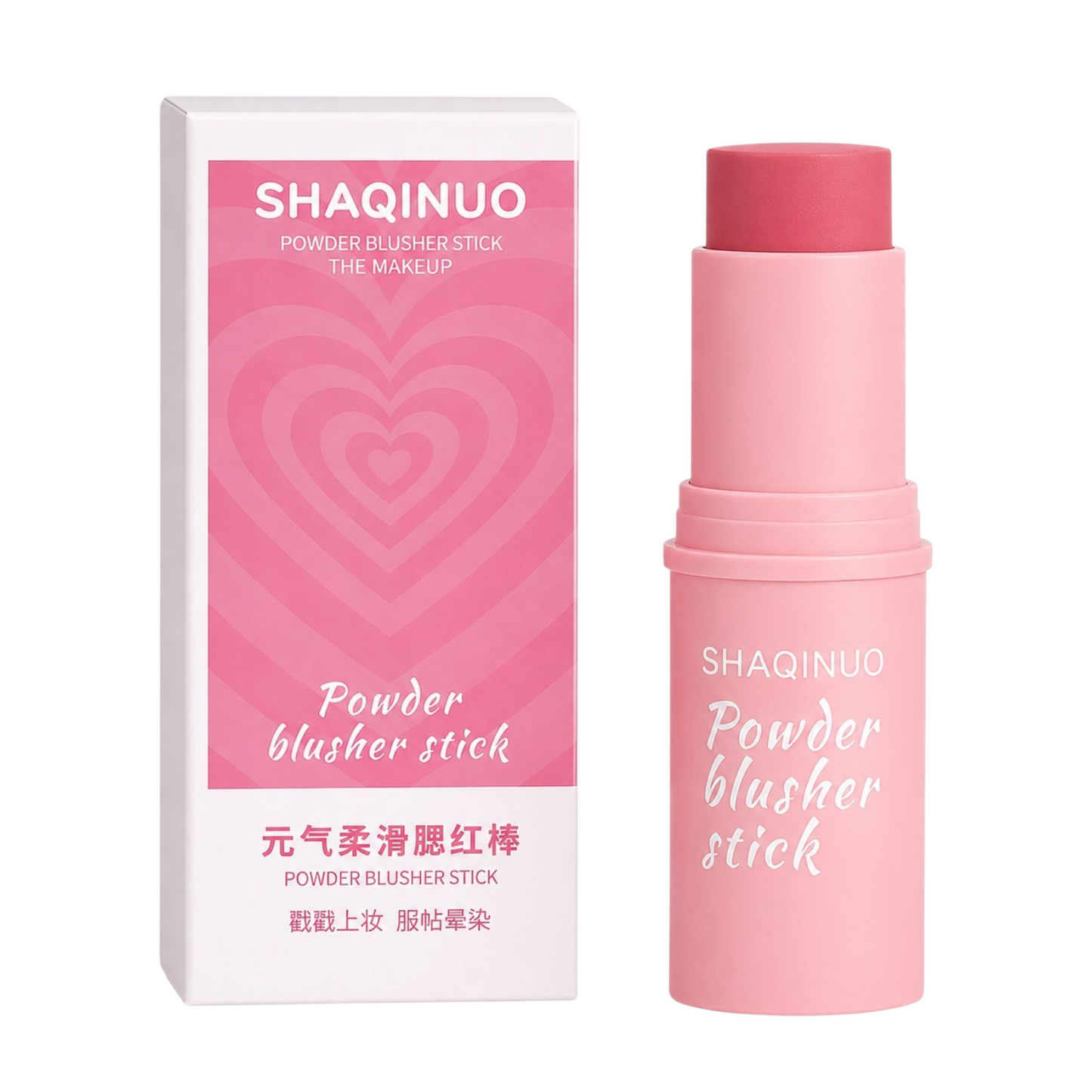 Rubores Powder Blusher Shaqinuo
