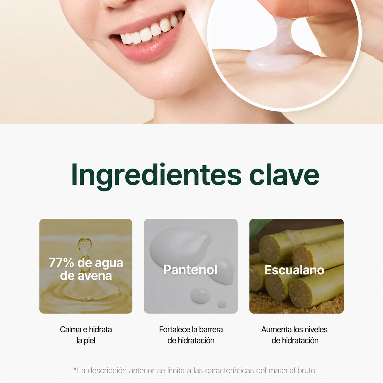 Crema Gel Calmante Oat-in Calming Purito Seoul