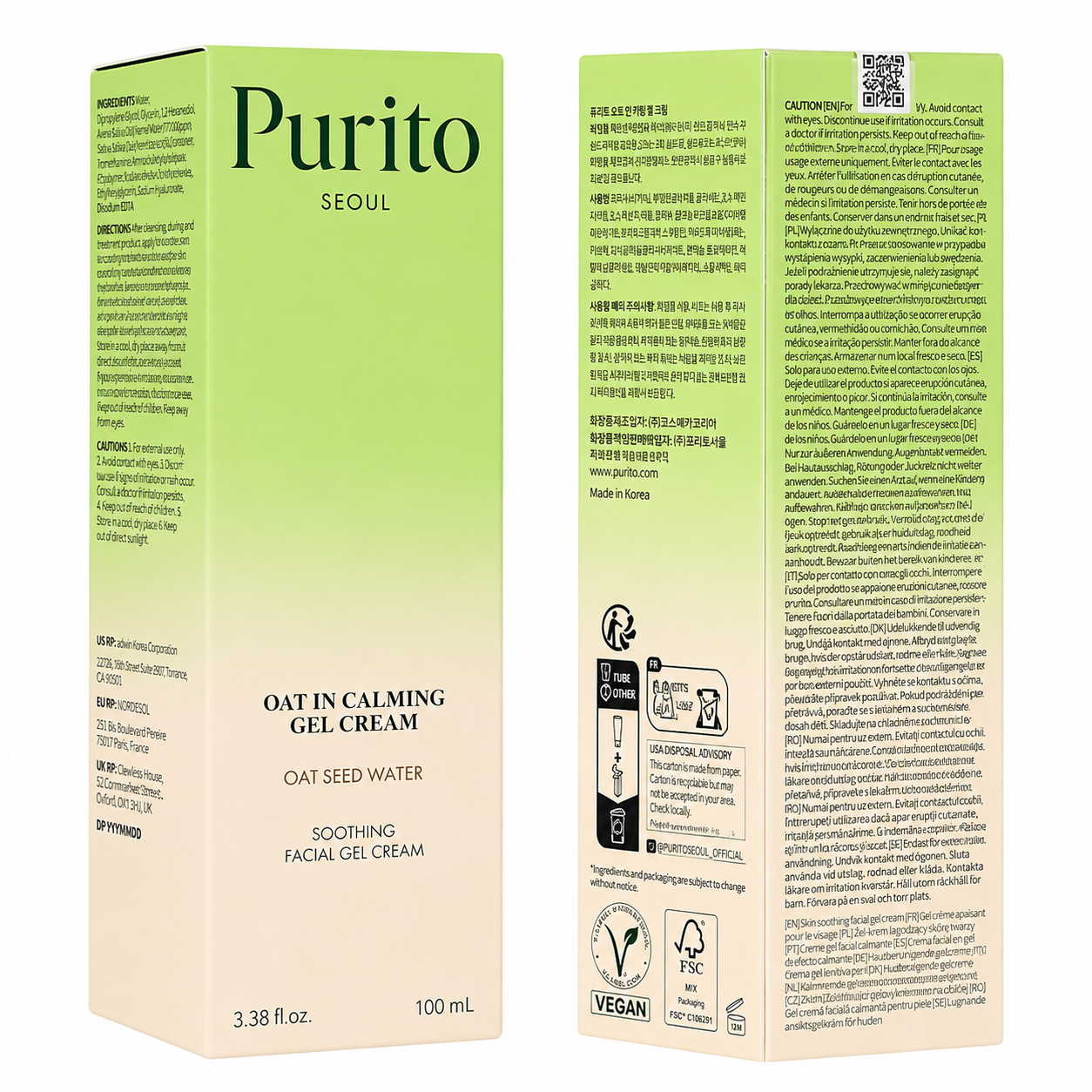 Crema Gel Calmante Oat-in Calming Purito Seoul