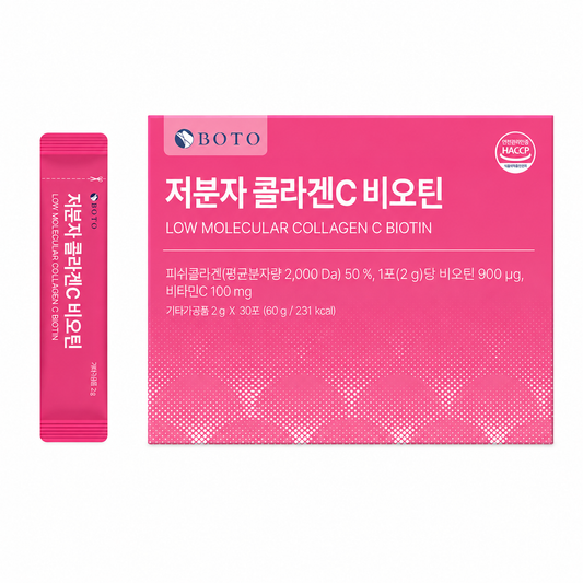 Colágeno Molecular Bajo con Vitamina C y Biotina BOTO