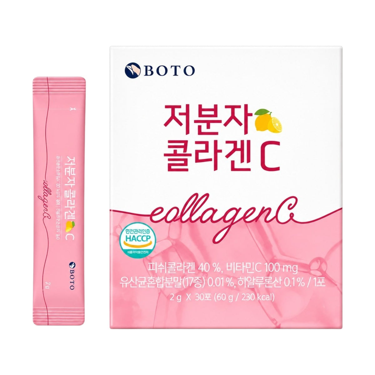 BOTO Collagen C Slow Molecular – Colágeno en Sobres