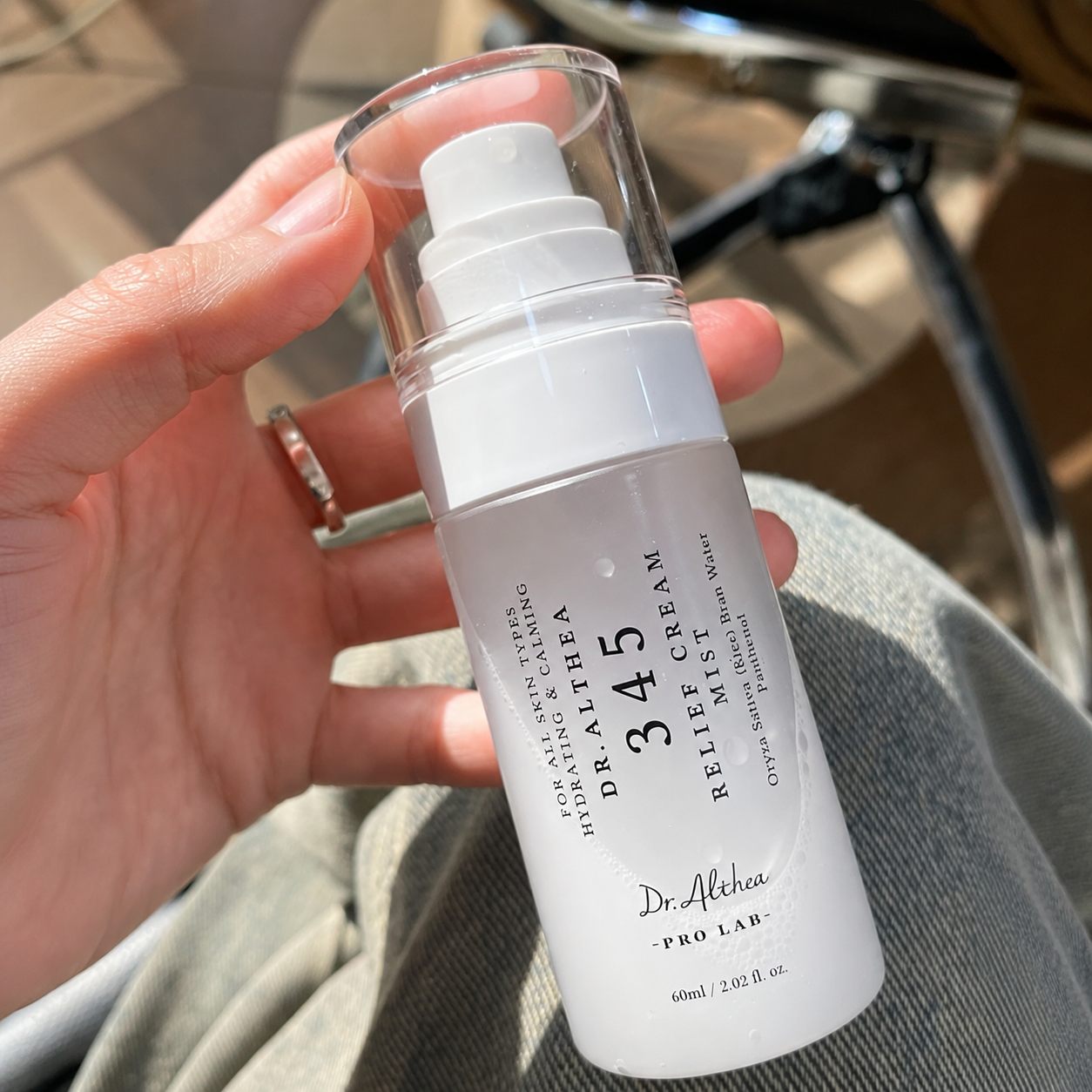 Bruma Calmante en Crema 345 Relief Cream 60 ml Dr. Althea