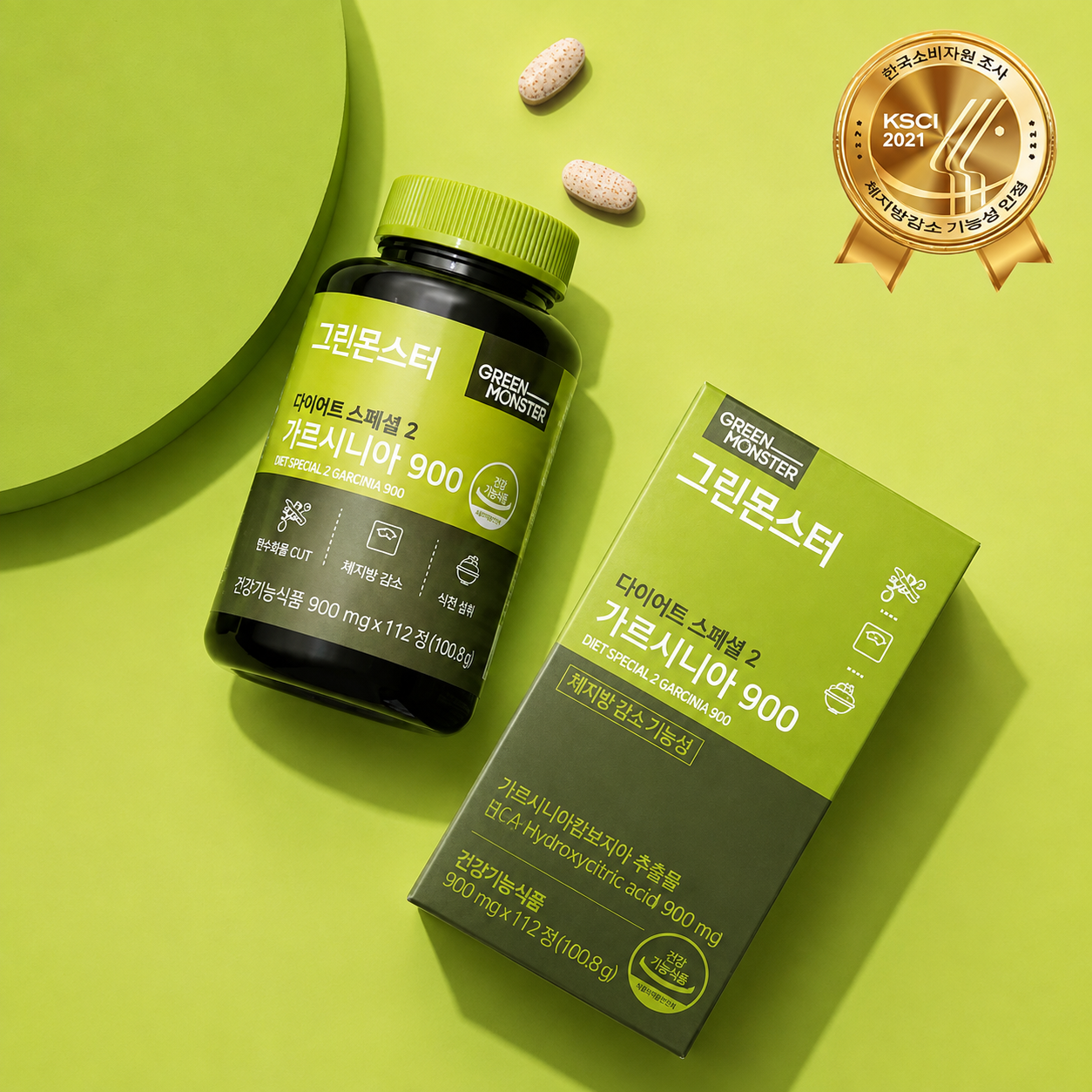 Suplemento Garcinia Cambogia 900mg HCA Green Monster Diet Special 2 x112 Tabletas