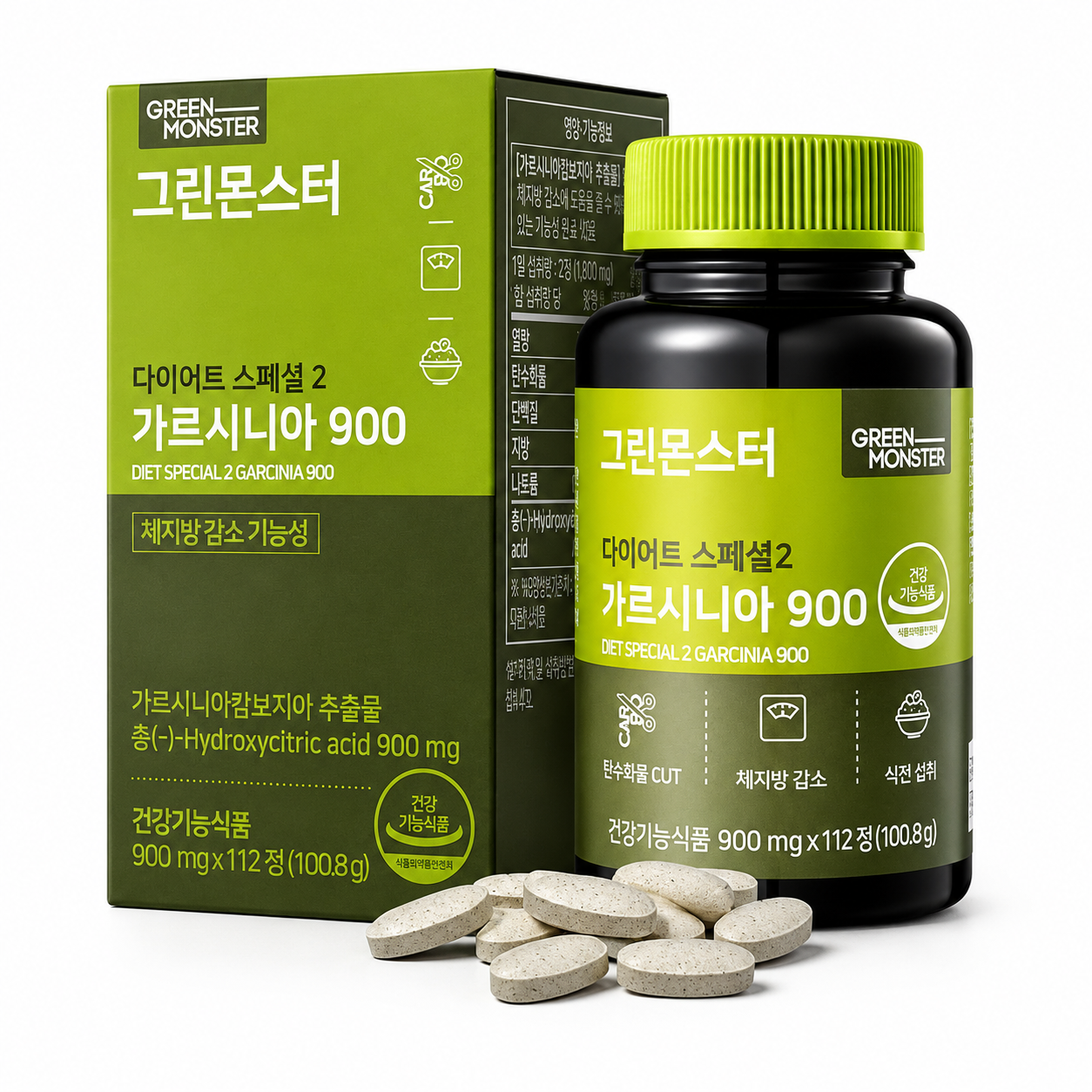 Suplemento Garcinia Cambogia 900mg HCA Green Monster Diet Special 2 x112 Tabletas
