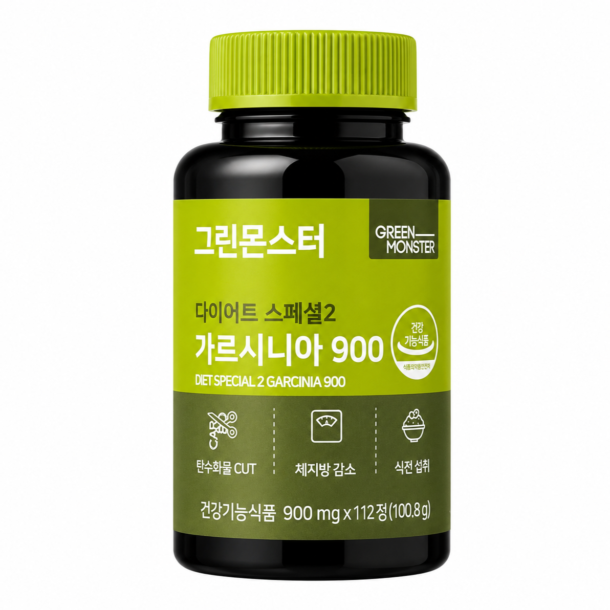 Suplemento Garcinia Cambogia 900mg HCA Green Monster Diet Special 2 x112 Tabletas