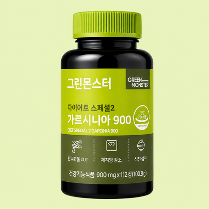 Suplemento Garcinia Cambogia 900mg HCA Green Monster Diet Special 2 x112 Tabletas