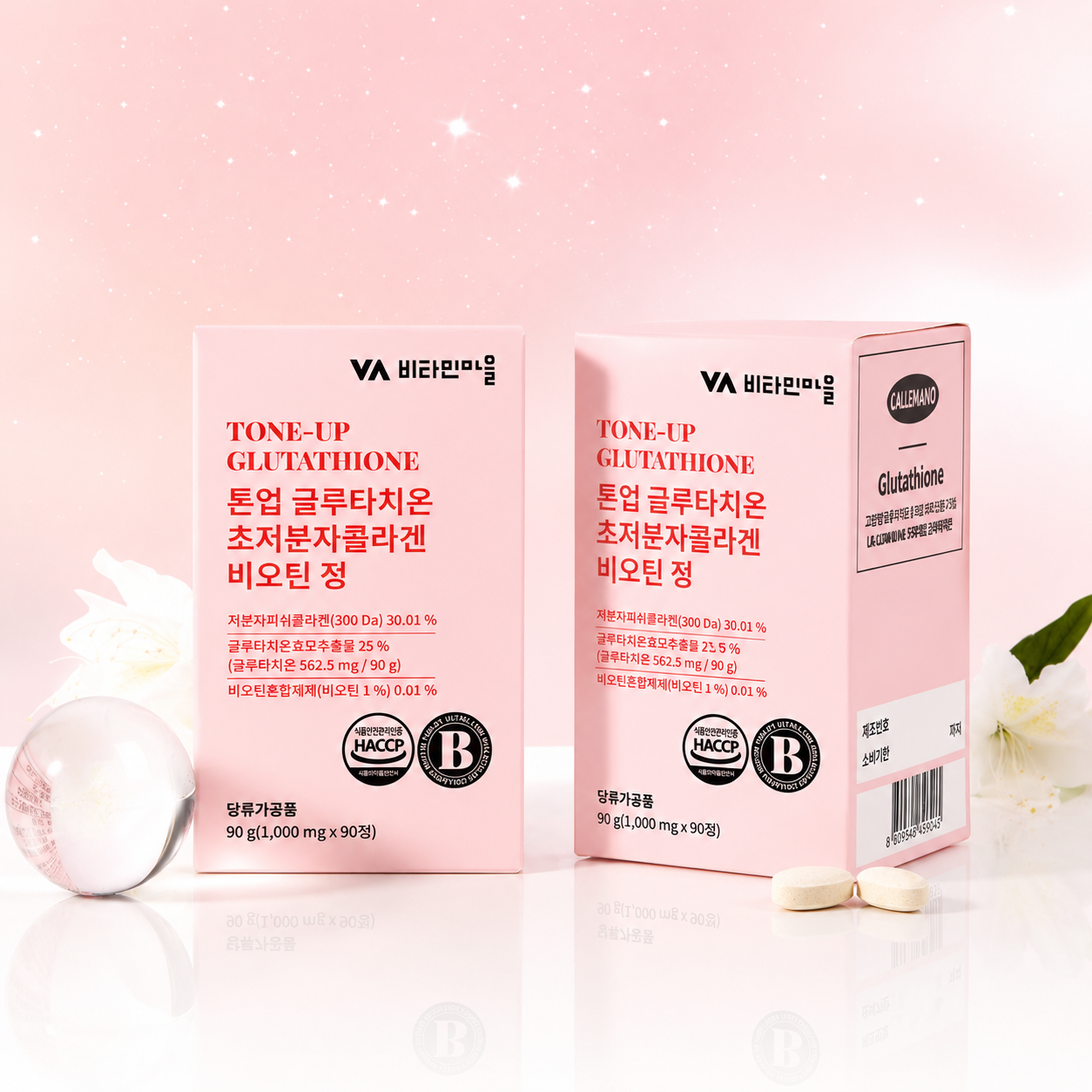 Suplemento Glutatión Colágeno Biotina y Vitamina C Tone-Up 90 Tabletas Vitamin Village