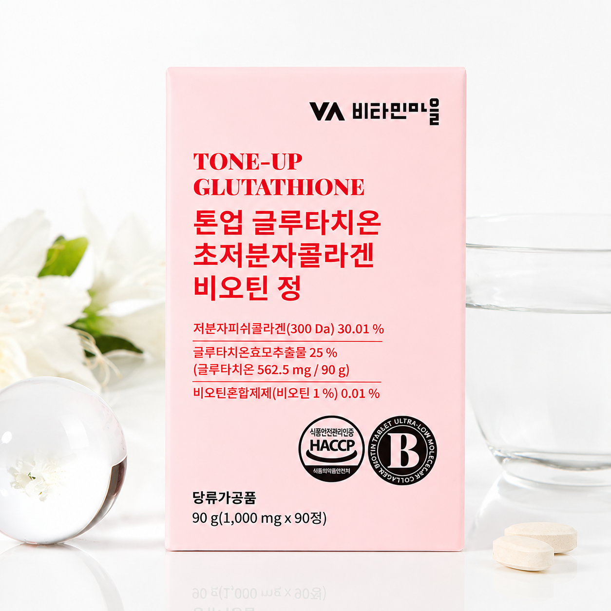 Suplemento Glutatión Colágeno Biotina y Vitamina C Tone-Up 90 Tabletas Vitamin Village