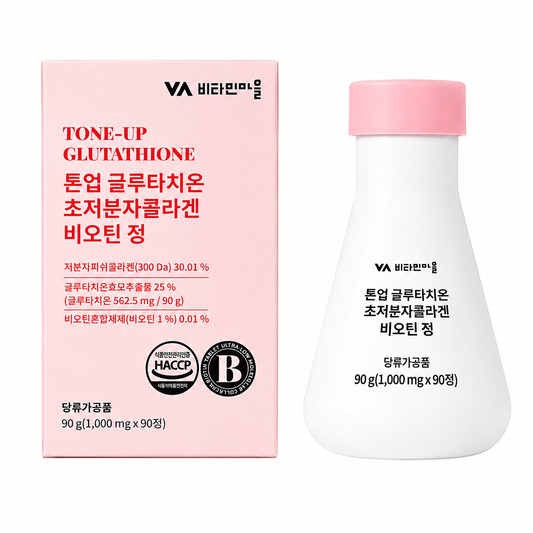 Suplemento Glutatión Colágeno Biotina y Vitamina C Tone-Up 90 Tabletas Vitamin Village