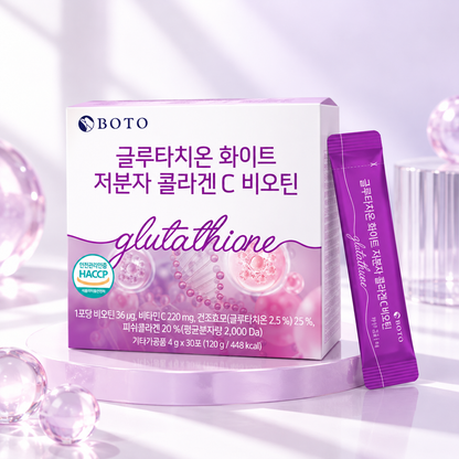 Suplemento Glutatión en Polvo Glutathione White con Colágeno 30 Sobres BOTO