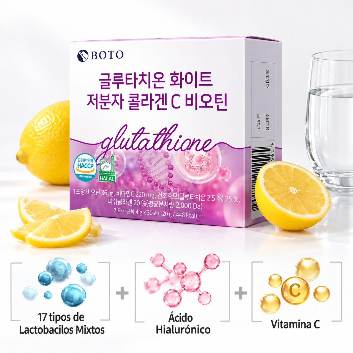 Suplemento Glutatión en Polvo Glutathione White con Colágeno 30 Sobres BOTO