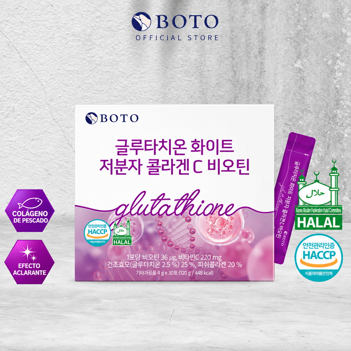 Suplemento Glutatión en Polvo Glutathione White con Colágeno 30 Sobres BOTO
