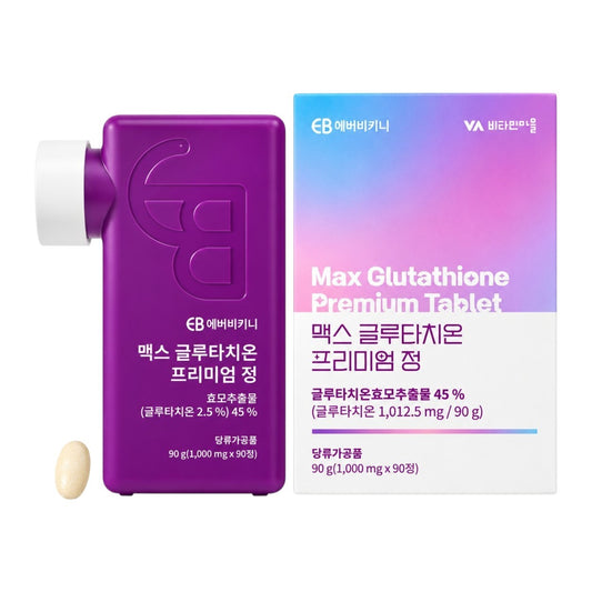 Suplemento Glutatión Max Glutathione Premium 90 Tabletas EverBikini